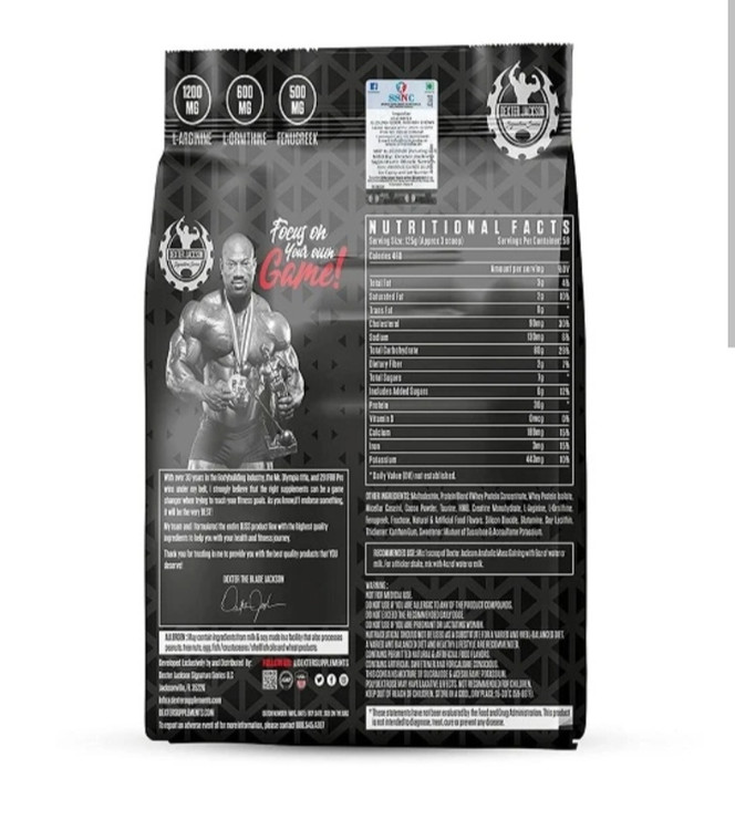 مس گینر دکستر