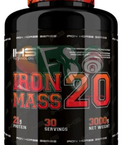 مس گینر آیرون مس آی اچ اس شکلاتی لاین اصلی